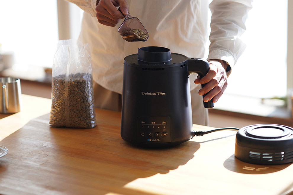 コーヒー豆焙煎機 MR-F60A 0M01400 | ダイニチWebShop