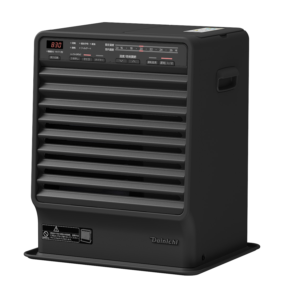 ダイニチ工業 石油ファンヒータ FX-72R3-W 9Lタンク ダイニチ工業 石油ファンヒータ FX-72R3-W 9Lタンク