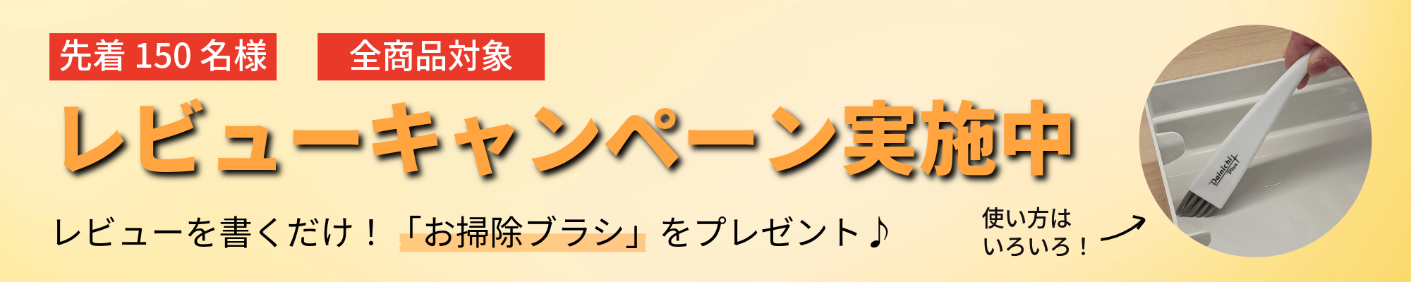 業務用石油ストーブ 本体カバー FM10タイプ 1790800 | ダイニチWebShop