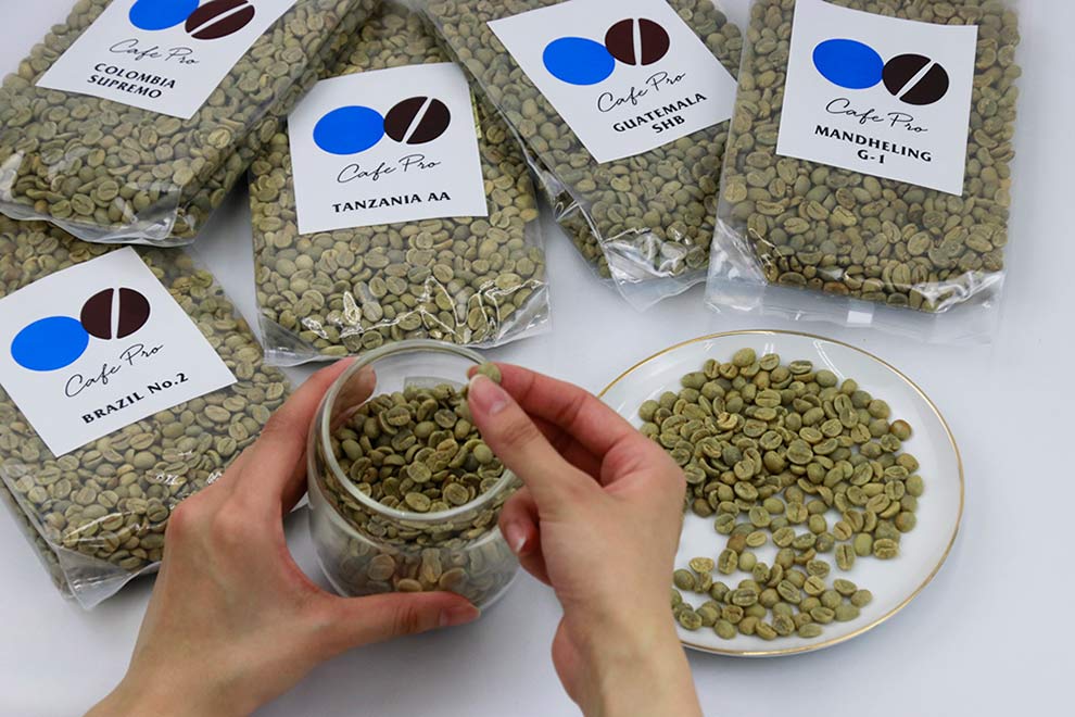 コーヒー生豆 商品一覧 | ダイニチWebShop