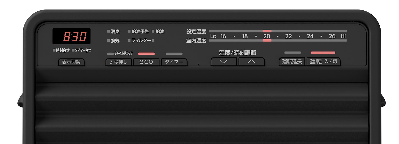 【美品】ダイニチFX-72-R3  石油ファンヒーター2013年製　完動品 fx-32er_stoneblack_concept.jpg
