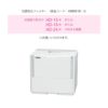 抗菌気化フィルター H060519