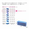 抗菌気化フィルター H060512