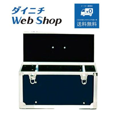 スモークマシン・別売部品 商品一覧 | ダイニチWebShop