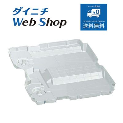 ハイブリッド式加湿器 HD-154（W）0H37610 | ダイニチWebShop