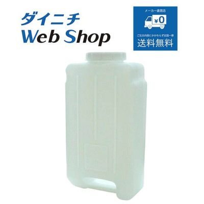 ダイニチ　HD-3016E4 未使用 02.jpg