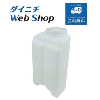 型名が「HD-FC*,-RF*,OS-*」で始まる加湿器の別売部品一覧