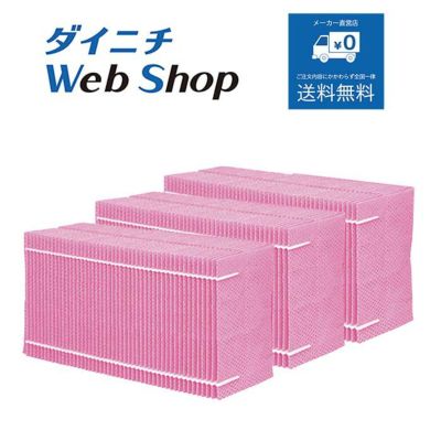 型名が「HD-FC*,-RF*,OS-*」で始まる加湿器の別売部品一覧