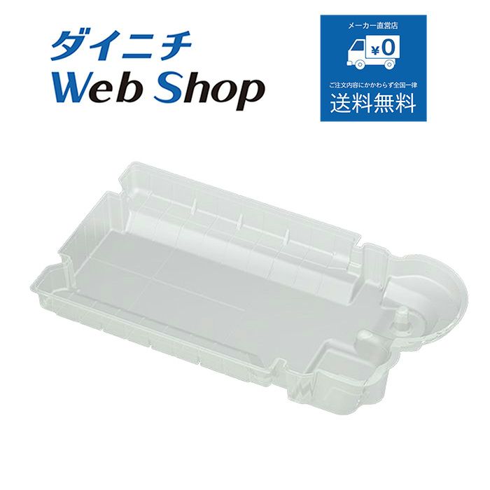 型名が「HD-LX*」で始まる加湿器の別売部品一覧