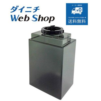 【未使用品】ダイニチプラス HD-RX323-WK 加湿器 2023年モデル RX TYPE【2023年モデル】 | 加湿器 | 製品紹介 | ダイニチ工業