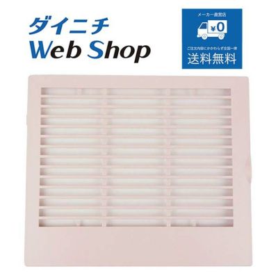 型名が「HD-RX3*」で始まる加湿器の別売部品一覧 型名が「HD-RX3*」で始まる加湿器の別売部品一覧