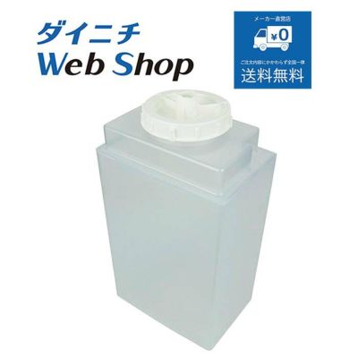 DAINICHI 加湿器 HD-RX513 RX TYPE【2023年モデル】 | 加湿器 | 製品紹介 | ダイニチ工業