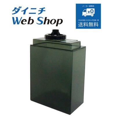 型名が「HD-RXT*」で始まる加湿器の別売部品一覧