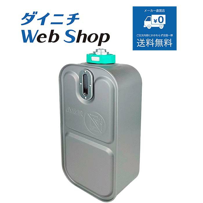 型式が「FKD-*,FX-*,FZ-*」で始まるファンヒーターの別売部品一覧