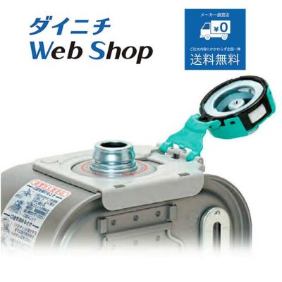 家庭用石油ファンヒーター別売部品 商品一覧 | ダイニチWebShop