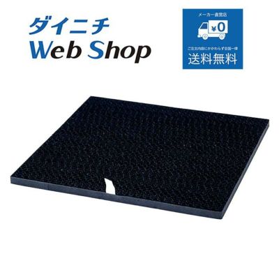 空気清浄機 プラズマユニット（ホワイト） C370401 | ダイニチWebShop