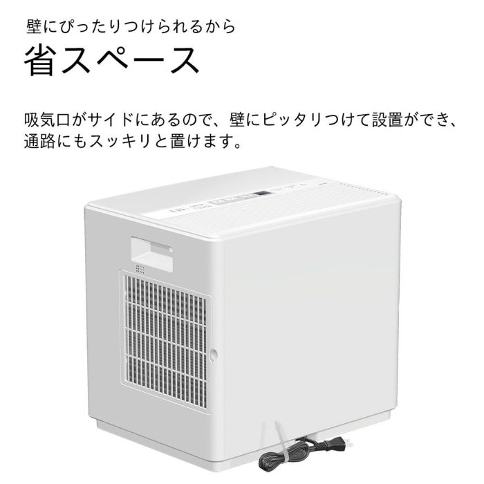 【美品✨】Dainichi plus HD-184 大容量 加湿器 21年製49280円