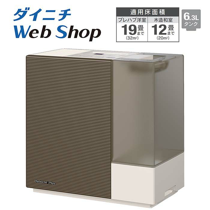 HD-RXT721