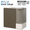 HD-RXT924(T)