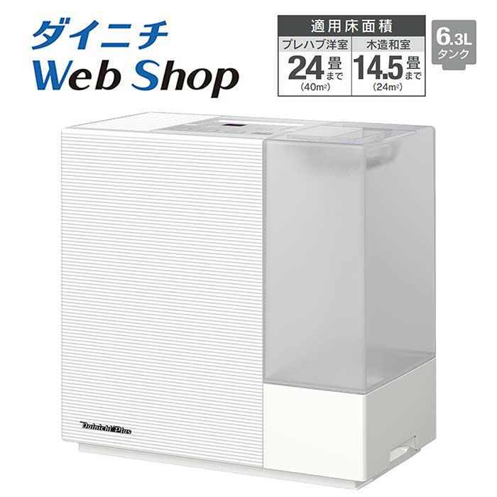 HD-RXT924