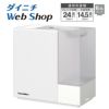 HD-RXT924