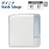 ハイブリッド式加湿器 HD-300F(W)0H37910 | ダイニチWebShop