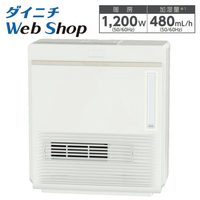 EFH-1200F(W)