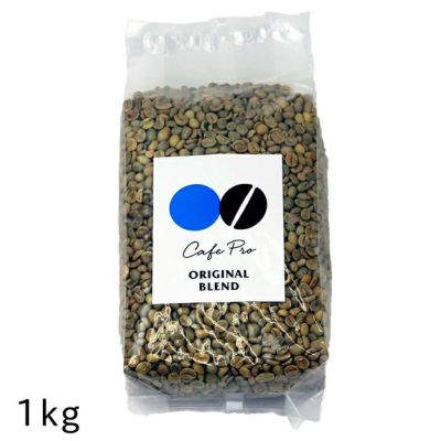 【inochi_nekko】コーヒー生豆3種類セット！　※送料無料 inochi_nekko】コーヒー生豆3種類セット！ ※送料無料 適当にあれこれ