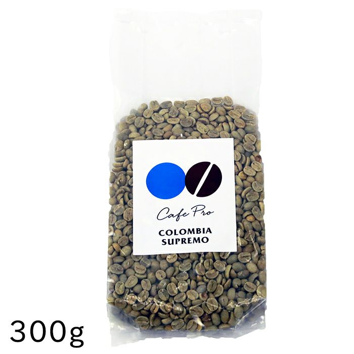 コーヒー生豆 コロンビア・スプレモ 300gパック | ダイニチWebShop