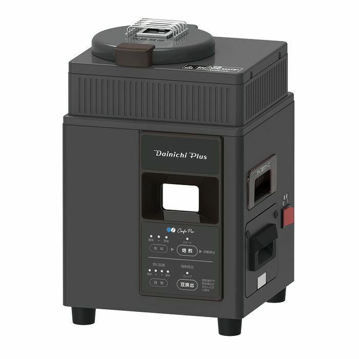 コーヒー豆焙煎機 MR-102 0M01500 | ダイニチWebShop