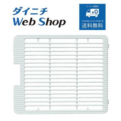 暖房機 商品一覧 | ダイニチWebShop