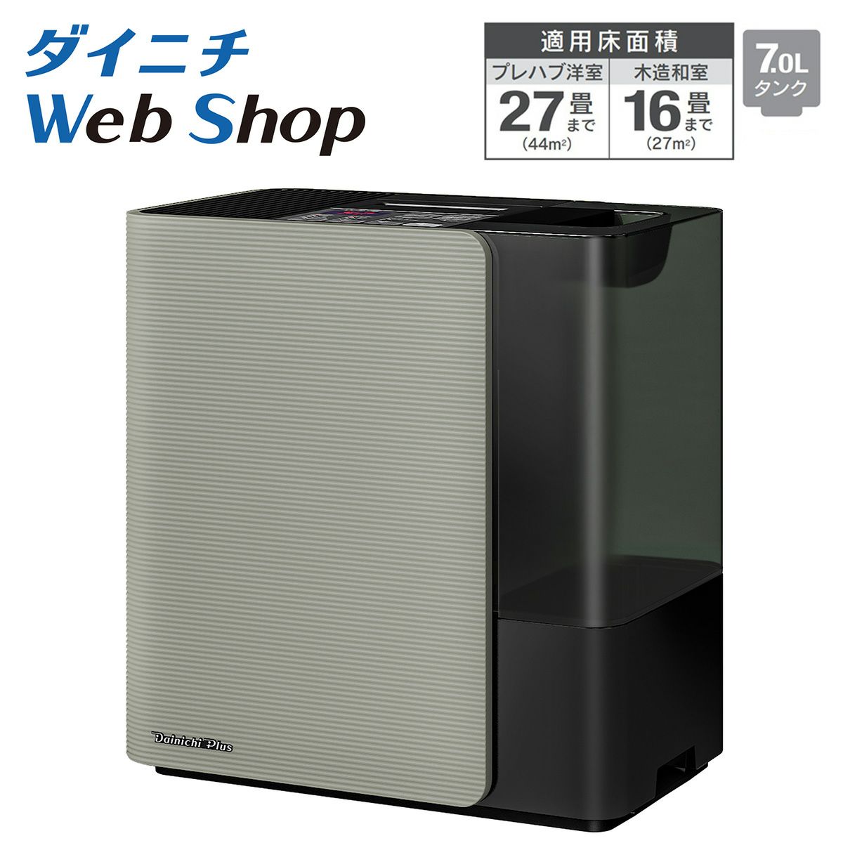 000000001100-01-m.jpg?t=  
