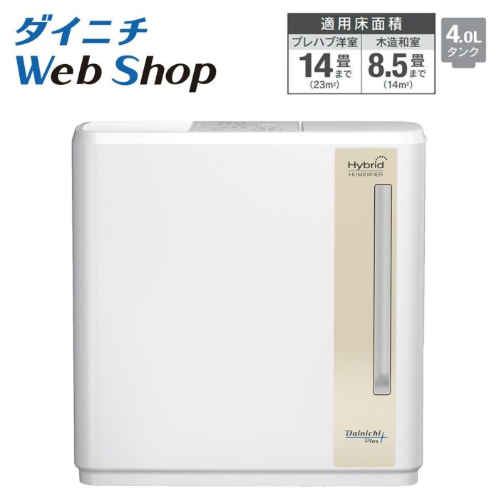 好評 Dainichi 加湿器 Plus WHITE HD-500F(W) 加湿器 - www.cfch.org