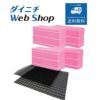 加湿器 フィルターセット H060525 WEB21168 | ダイニチWebShop