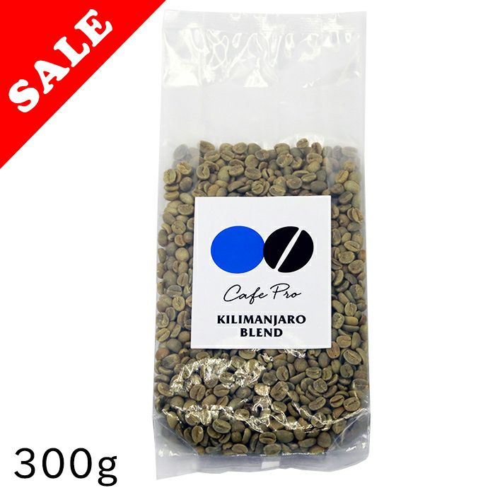 コーヒー生豆 キリマンジャロ・ブレンド| ダイニチWebShop