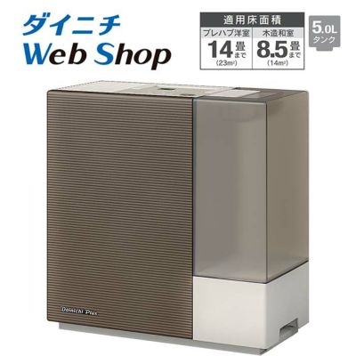 ダイニチWebShop | ダイニチ工業株式会社