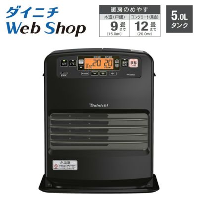 DAINICHI FM-101F すぐ発送！ オンライン