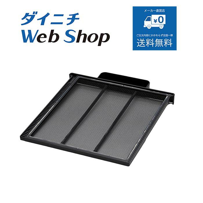 型式が「FW-36*,-37*」で始まるファンヒーターの別売部品一覧