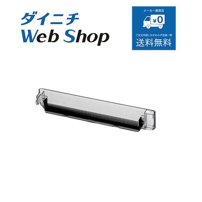 000000001230-01-l.jpg?t=