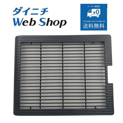 型名が「HD-LX*」で始まる加湿器の別売部品一覧 型名が「HD-LX*」で始まる加湿器の別売部品一覧