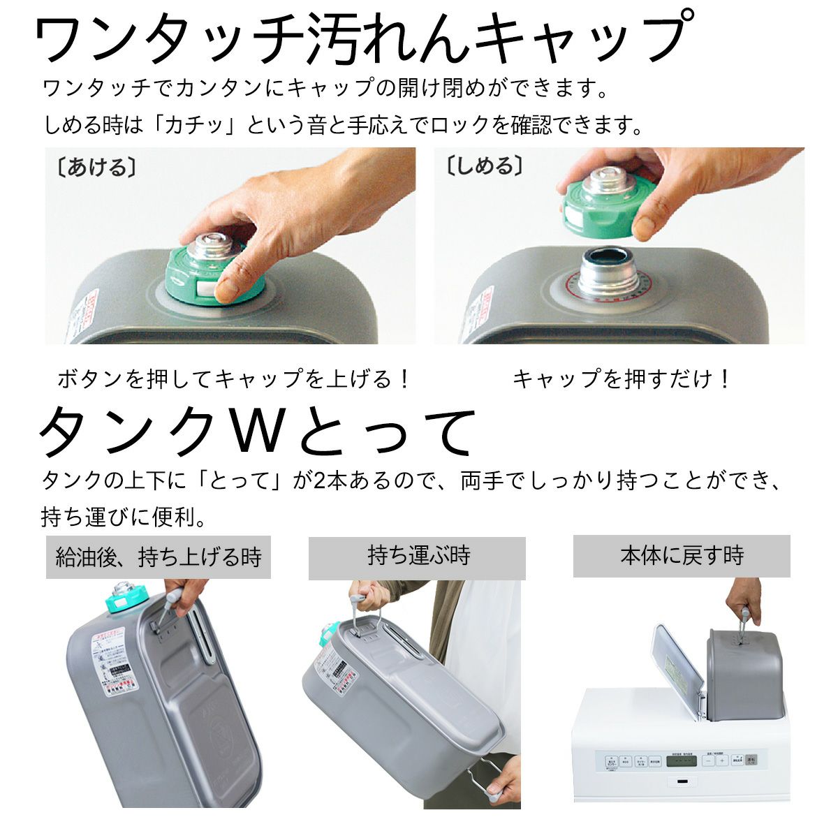 ほのぼの様 ダイニチ 石油ファンヒーター FX-72R2 9.0L暖房機 商品一覧 
