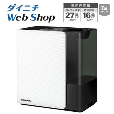 加湿器 | 製品情報 | ダイニチ工業株式会社 - Dainichi