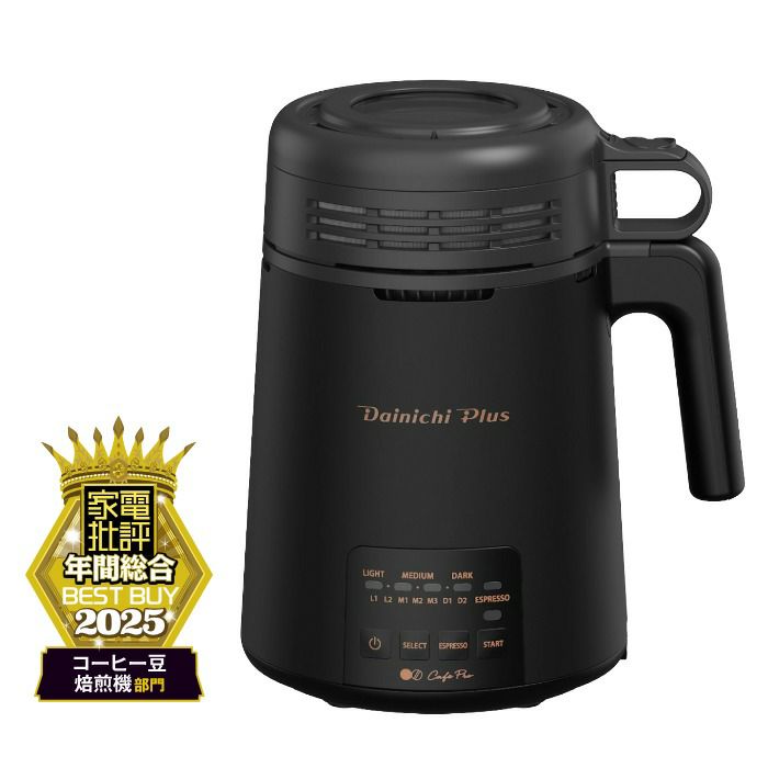 コーヒー豆焙煎機 MR-SVF60B 0M02100 | ダイニチWebShop