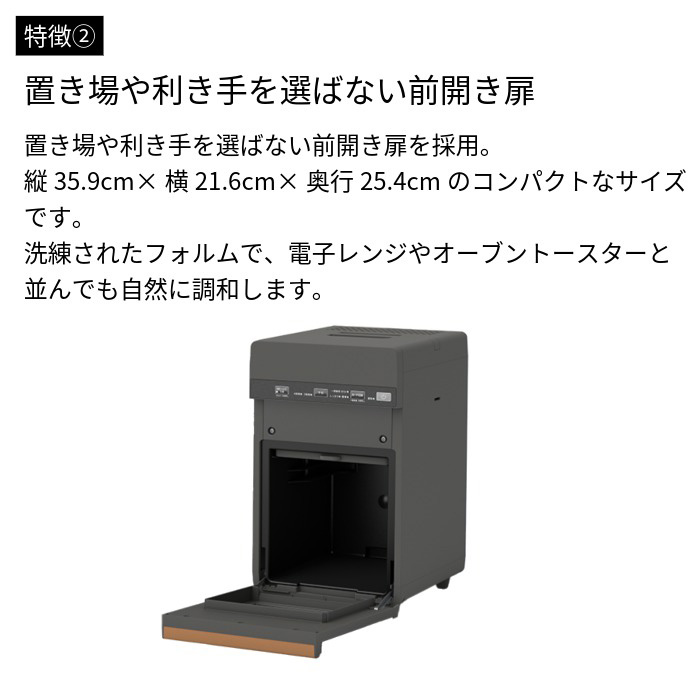 ダイニチ Dainichi 家庭用生ごみ乾燥機 GD-28A 0N04000 家庭用生ごみ乾燥機 GD-28A 0N04000 | ダイニチWebShop