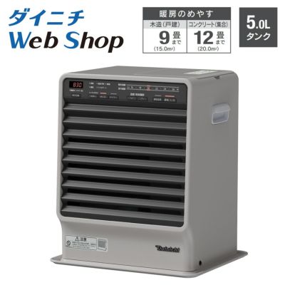 ダイニチWebShop限定商品 | 商品一覧 | ダイニチWebShop