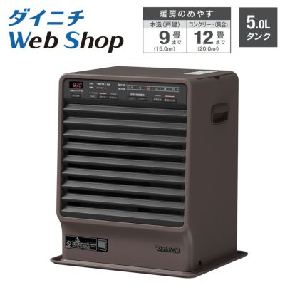 ★★ ダイニチ 石油ファンヒーター　大容量　おまけ付き　作動確認済　送料込★★ ダイニチ 石油ファンヒーター SGXタイプ FW-5724SGXの口コミ