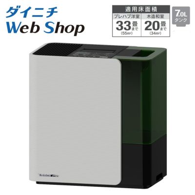 新品未使用 ダイニチ 加湿器 ハイブリッド式 HD-5020-W ダイニチ ダイニチプラス HD-5020 価格比較 - 価格.com